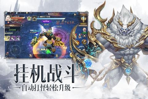 众矢之地安卓九游版 V2.5