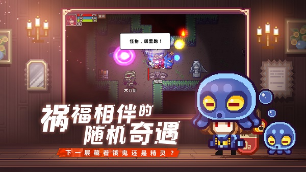 伊洛纳安卓九游版 V1.1.6