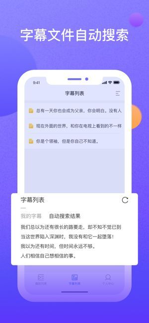 袋鼠直播安卓版 V1.1.1