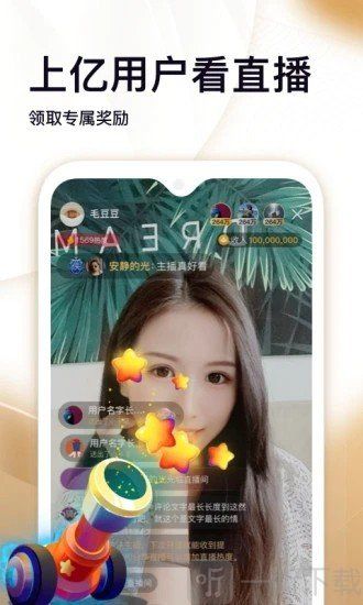 左手视频安卓官方版 V1.1.1
