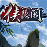 侠隐阁安卓新版 V1.0.3