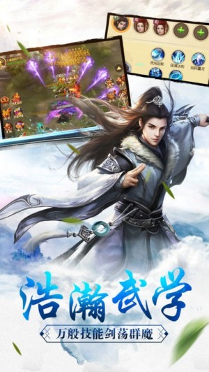 百战无双安卓新版 V1.0.2