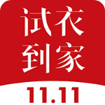 试衣到家安卓版 V3.2.050