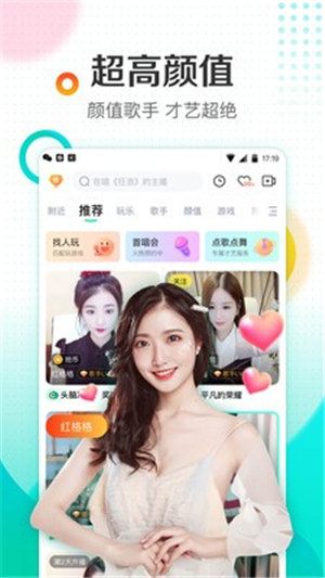 榴莲vr视频安卓版 V1.0