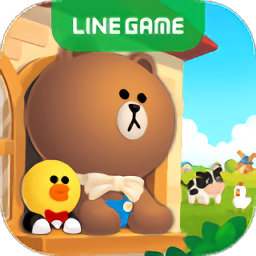 line布朗熊农场安卓版 V1.3.2