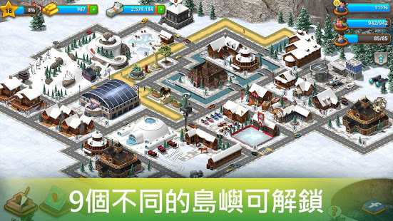 模拟天堂城市岛屿安卓版 V1.8.3