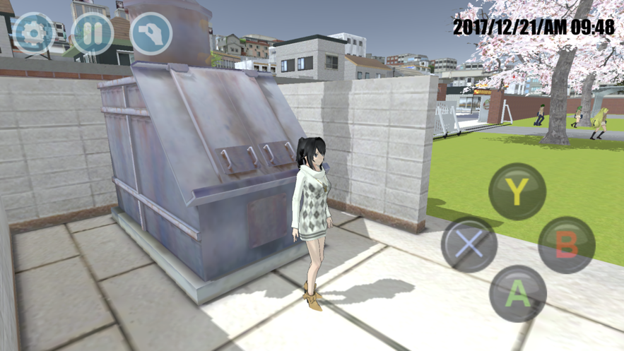 高校模拟器安卓中文版 V41.4
