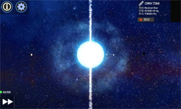 创造行星虫虫助手安卓版汉化版 V1.2.2