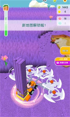 牧场割草模拟器安卓版 V1.0.0