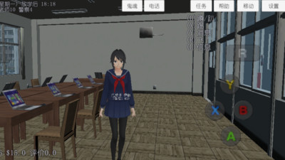 樱花校园高校模拟器安卓版 V1.037.0