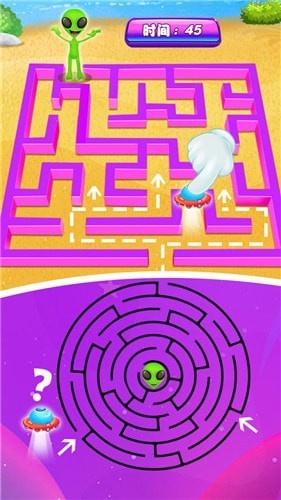 大战外星人安卓版 V1.0.0