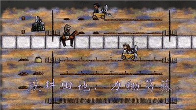 萌萌人生安卓版 V1.3