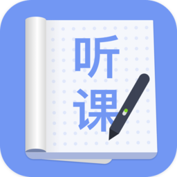 听课本安卓版 V5.7.2