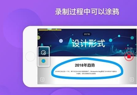 小知视安卓版 V1.3