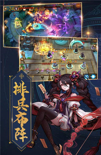 将魂师安卓破解版 V1.0.1