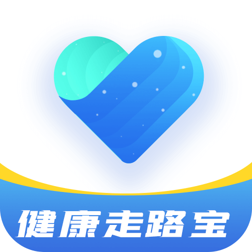 健康走路宝安卓版 V1.2.0