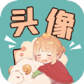 免费头像壁纸安卓版 V1.1