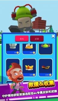 多多岛大冒险安卓版 V1.0.8