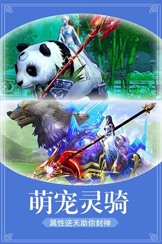 醉美人安卓版 V1.2