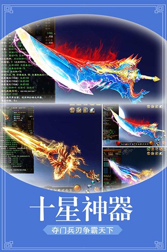 醉美人安卓版 V1.2