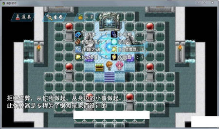 袭梦都市安卓正版 V1.0.6