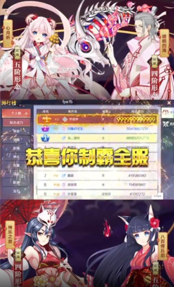 午夜银魔城安卓版 V1.0.3