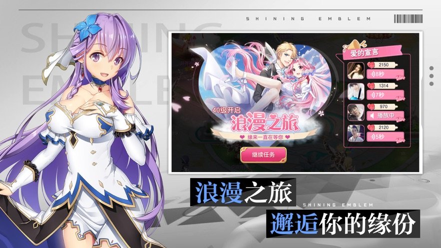 梦幻之灵安卓版 V1.0.3