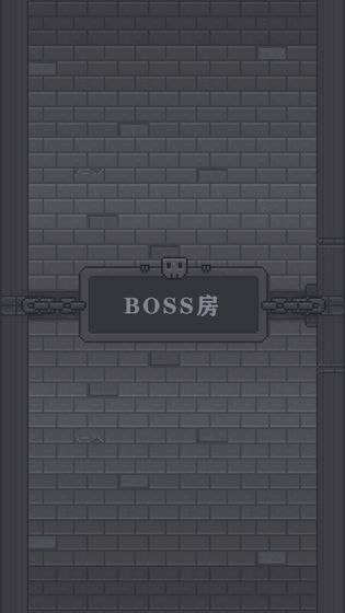 怪物商店2怪物反击安卓版 V1.0