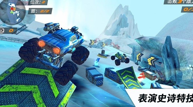 越野卡车竞速挑战安卓版 V1.0.52