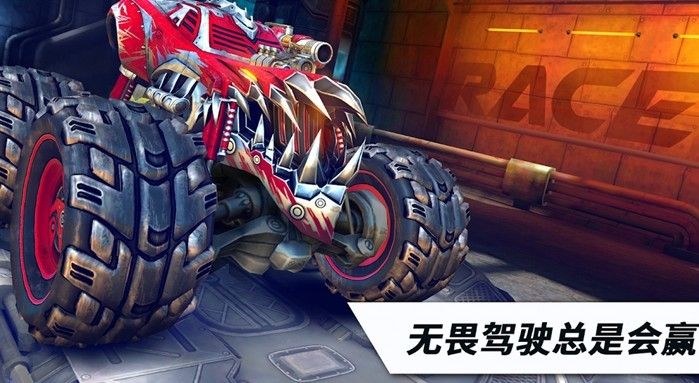 越野卡车竞速挑战安卓版 V1.0.52