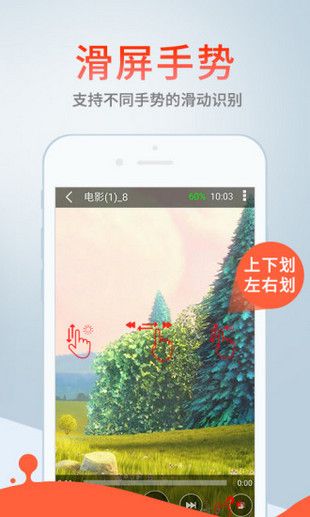 秋葵视频安卓官方免费版 V1.1.1