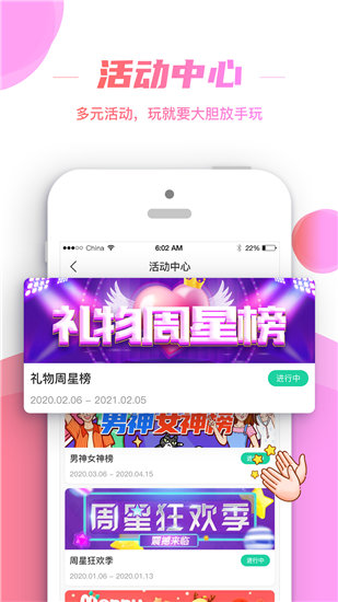 一个人看的视频安卓高清官方版 V1.0