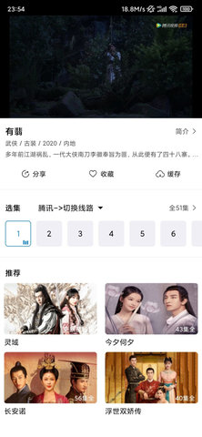 每天看看安卓高清版 V1.0.6