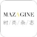 时尚杂志安卓版 V1.1