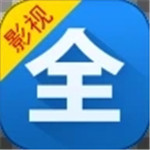 影视大全安卓永久免费版 V1.1.1