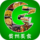 贵州美食安卓版 V1.5