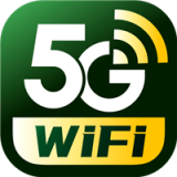 5GWiFi专家安卓版 V1.0.0