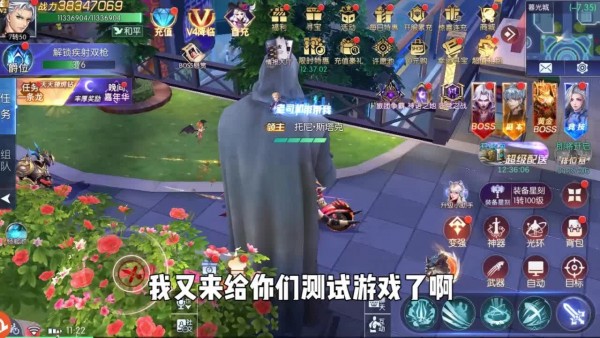 吞筮星空安卓版 V1.0