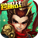 挂机那三国安卓版 V1.0.5