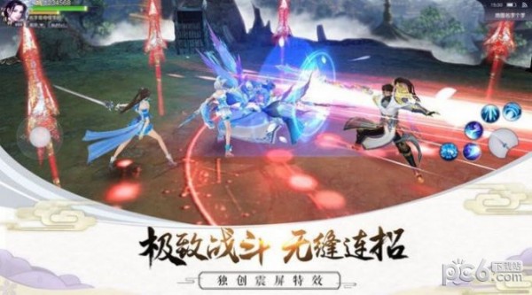 神兵出世安卓版 V3.0