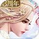 天空纪元安卓果盘版 V2.5.7