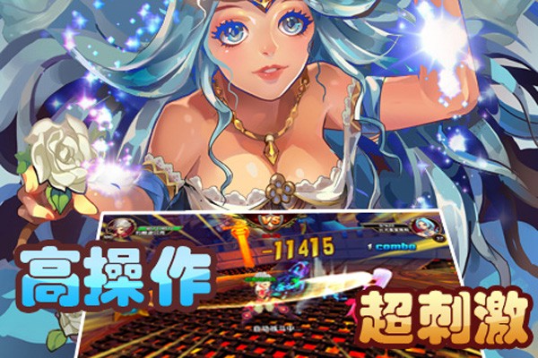 战神之子安卓版 V10.0