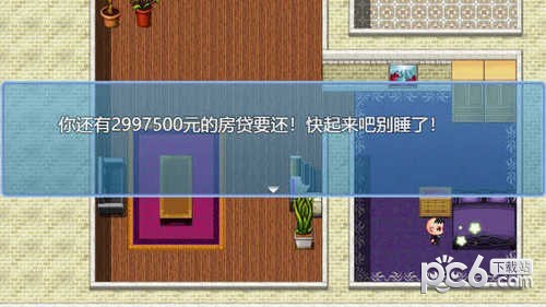 失业模拟器不减反增安卓版 V1.3