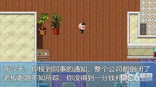 失业模拟器不减反增安卓版 V1.3