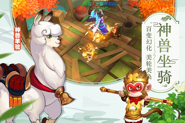 水煮三国安卓版 V1.8.0