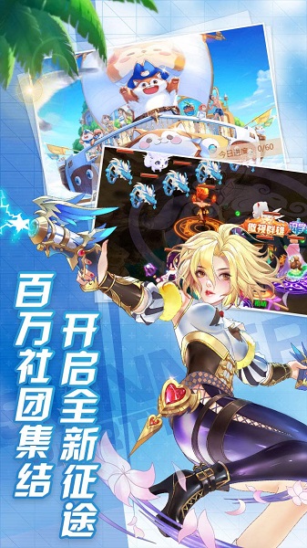 妖姬无双安卓版 V1.0.0