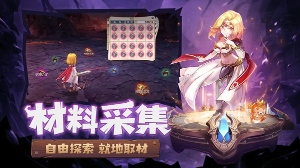 魔力宝贝觉醒安卓版 V1.0.1-20211105023154