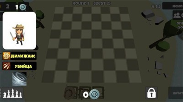 英雄自走棋安卓汉化版 V1.8