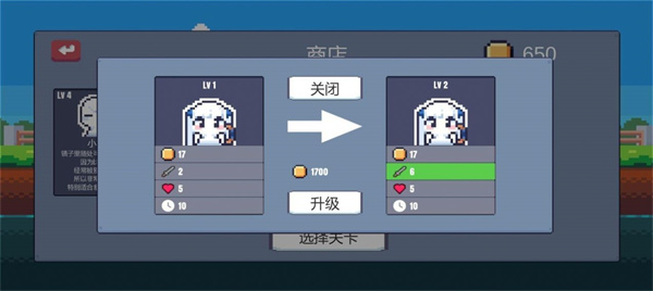 城堡战纪安卓版 V0.5