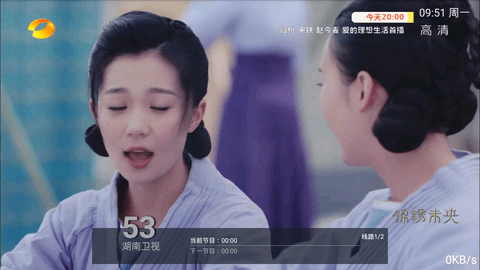 小威tv电视直播安卓升级版 V1.1.0